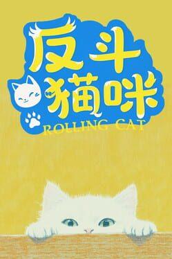 Magic Puzzle King 2: Rolling Cat