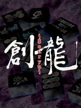 Logic Mahjong Souryuu