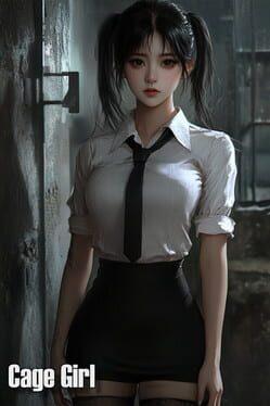 囚笼少女