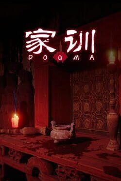 家训 Dogma