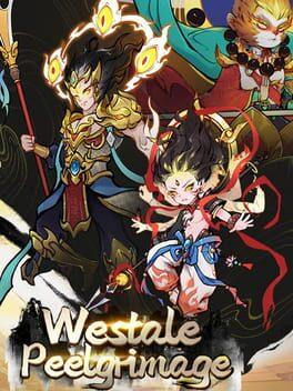 西遊：山海合戦