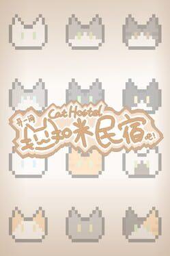 Cat Hostel