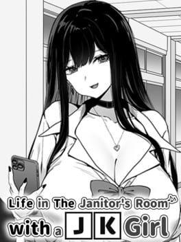 用務員室で過ごすJKとの日常