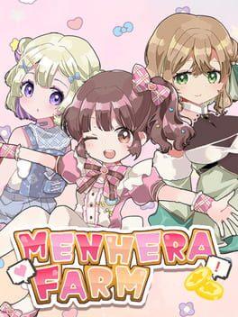 メンヘラファーム