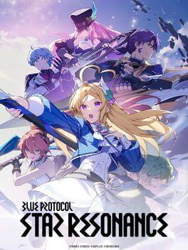 星痕共鳴 スターレゾナンス