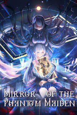 幽夜少女之鏡