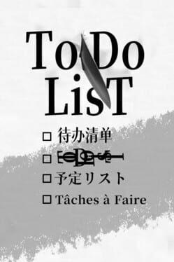 ToDo LisT 783: 待辦清單