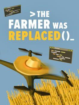 農家は Replace() されました