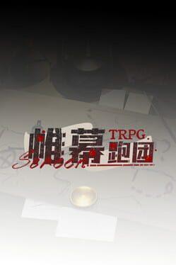 Screen TRPG