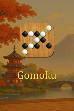 五子棋