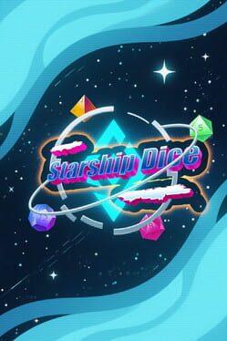 星艦ダイス