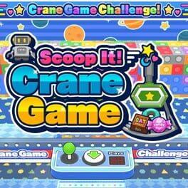 すくって！クレーンゲーム