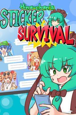 のりきれ！雛ちゃんスタンプ
