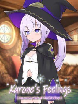 クロネのきもち：星降る村の魔女見習い