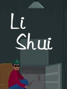 外卖李水