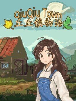 丘丘镇物语
