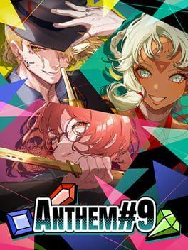 アンセム・ナンバーナイン