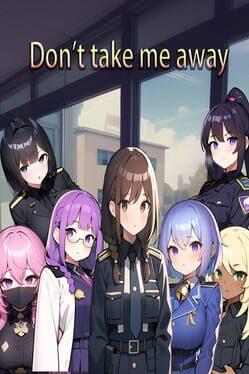 私を捕まえるなよ