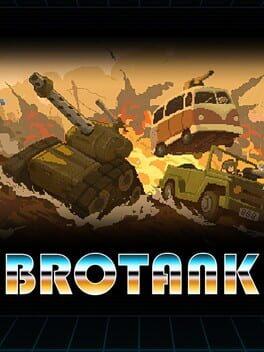 戦車兄弟