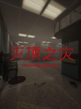 Crowning Calamity