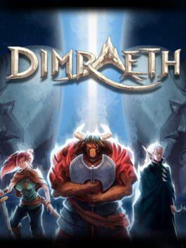 ディムレイス