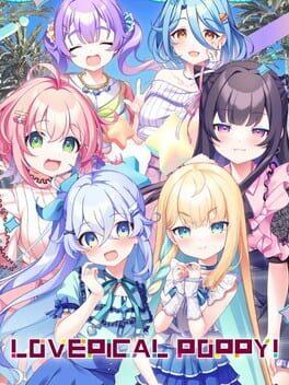 ラブピカルポッピー！