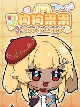 SneakyDoggie