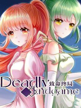 致命终局 Deadly Endgame