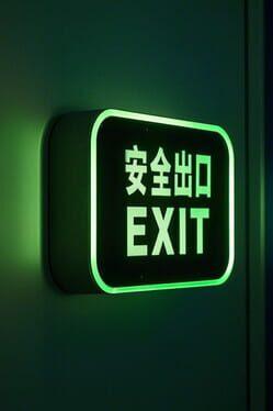 EXIT