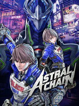 アストラルチェイン