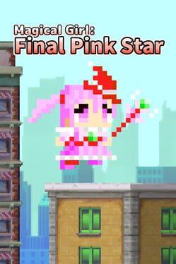 魔法少女ファイナルピンクスター