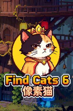 Find Cats 6 像素猫