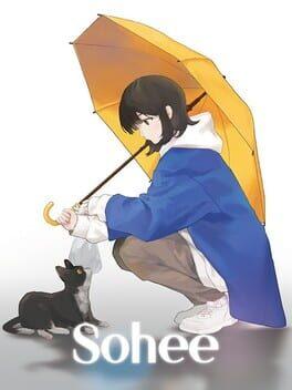 ソヒ