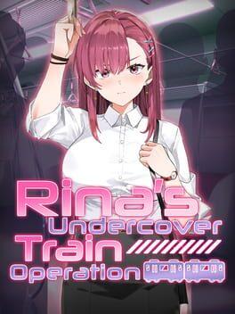 列車捜査官リナ