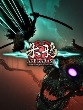 朱鴉～AKEGARASU～ Journey to the Underworld