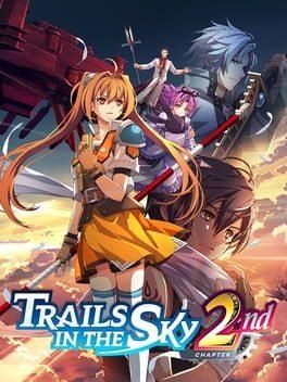 空の軌跡 the 2nd