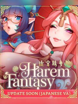 ハーレムファンタジー Harem Fantasy