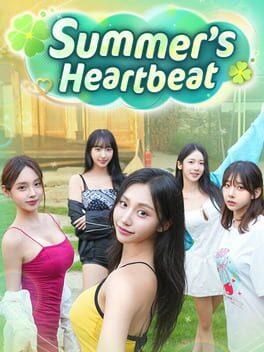 夏日美女 : お兄さん、私と付き合ってください！