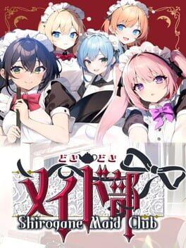 どきどきメイド部 Shirogane Maid Club