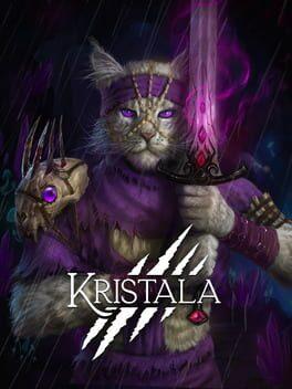 月影殺