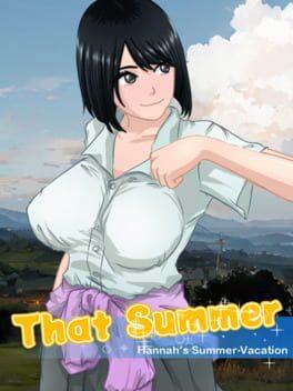 あの夏 - 美涵の夏休み