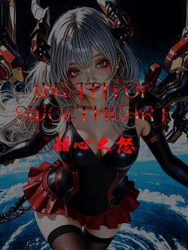 Wrath of Sweetheart