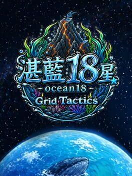 Grid Tactics: Duel