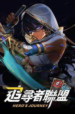 Seekers Alliance: Hero's Journey