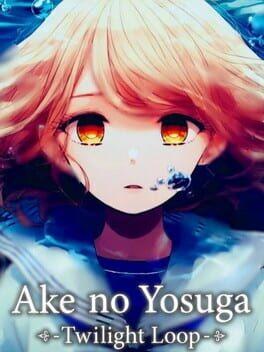 Ake no Yosuga: Twilight Loop