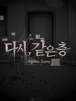 Again: Loop