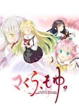 樱花，萌放。-as the Night's, Reincarnation-