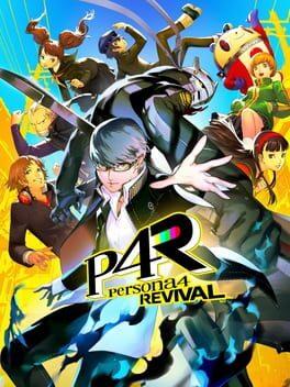 ペルソナ４ リバイバル