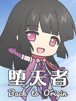 Back to Origin
