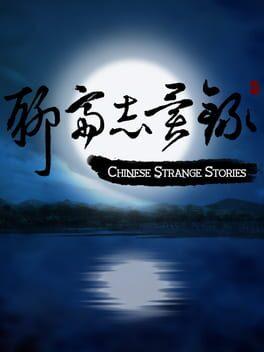 Chinese Strange Stories